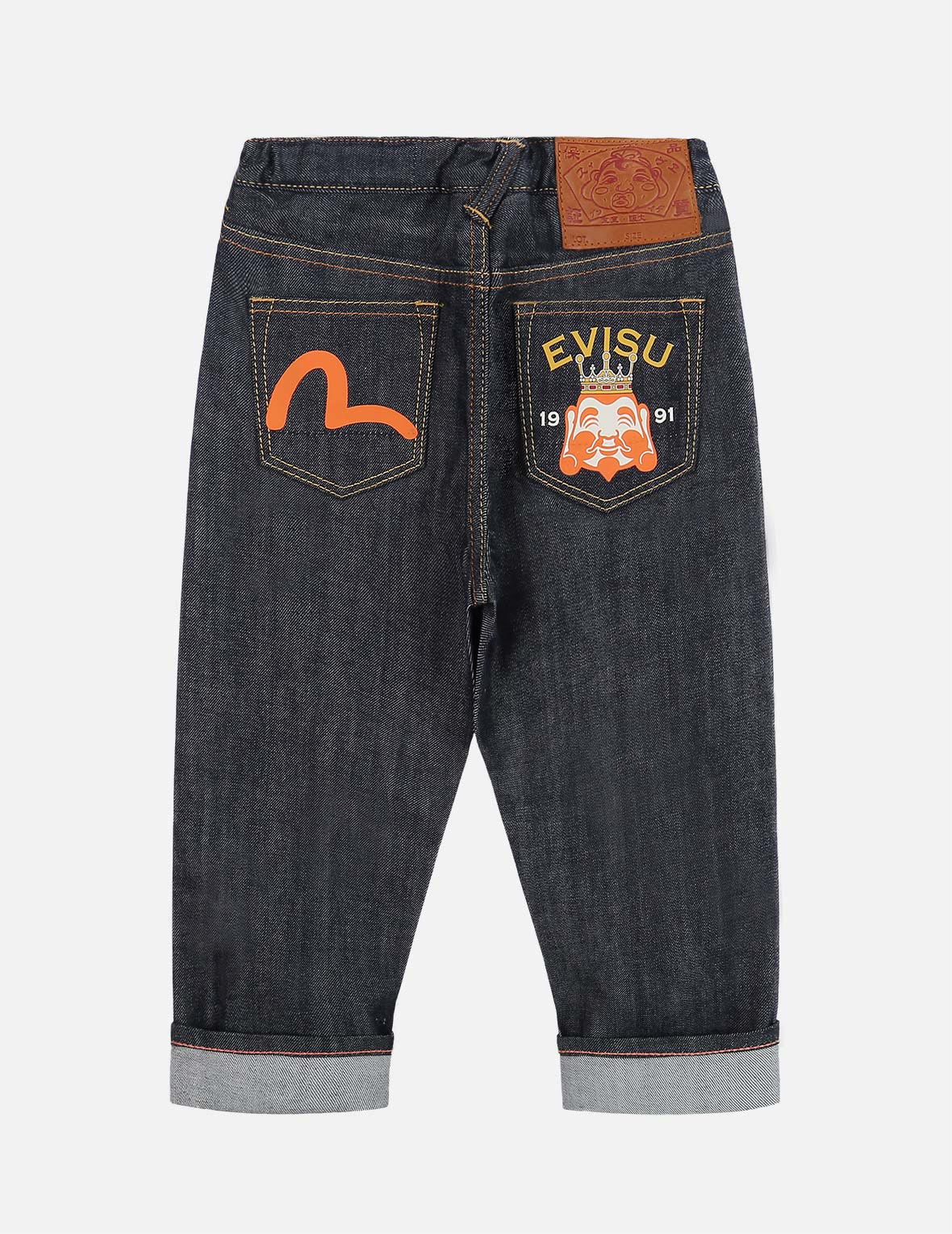 King Godhead Motif Regular Fit Denim Jeans