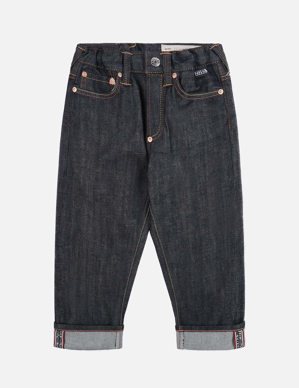 King Godhead Motif Regular Fit Denim Jeans