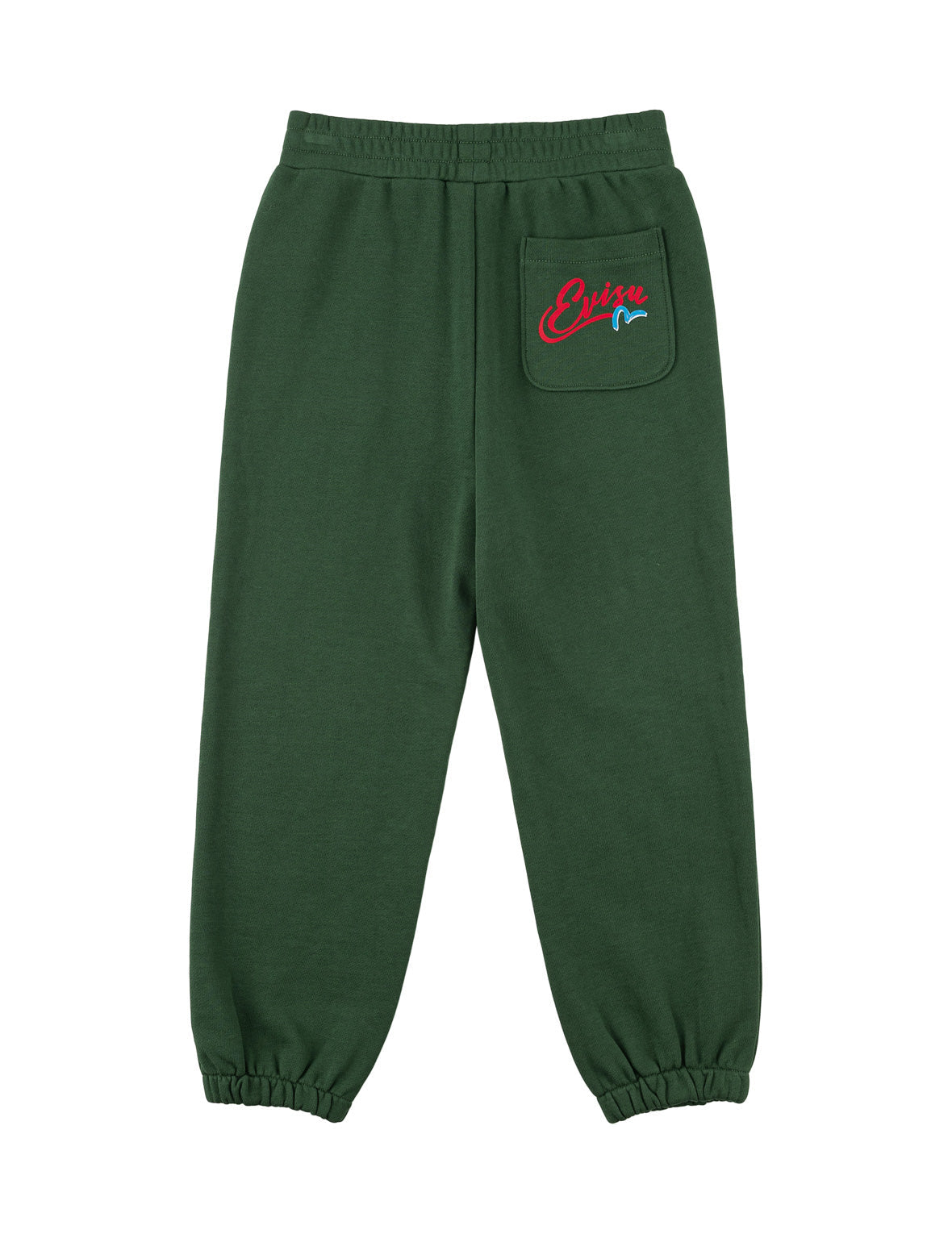 Tiger Head Sweatpants