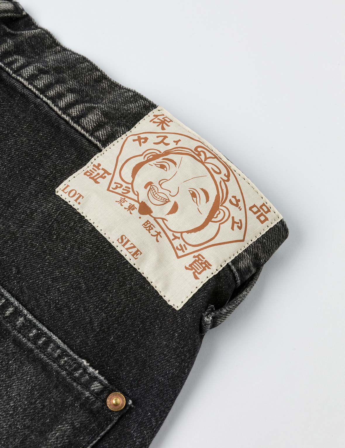 Washed Seagull Print Regular Fit Painter Jeans