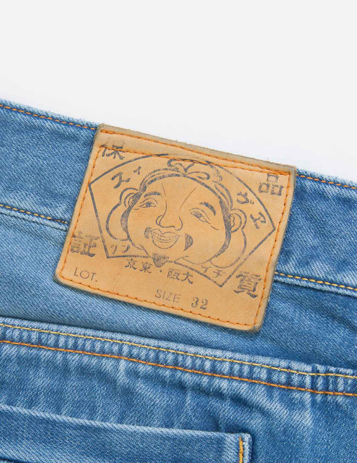 Godhead and Logo Embroidery Daicock Insert Denim Jogger Pants