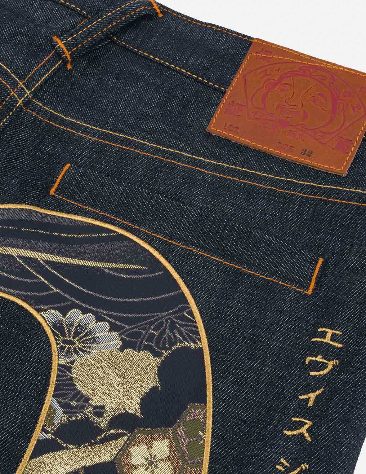 Brocade Daicock Appliqué Relax Straight Fit Jeans #2030