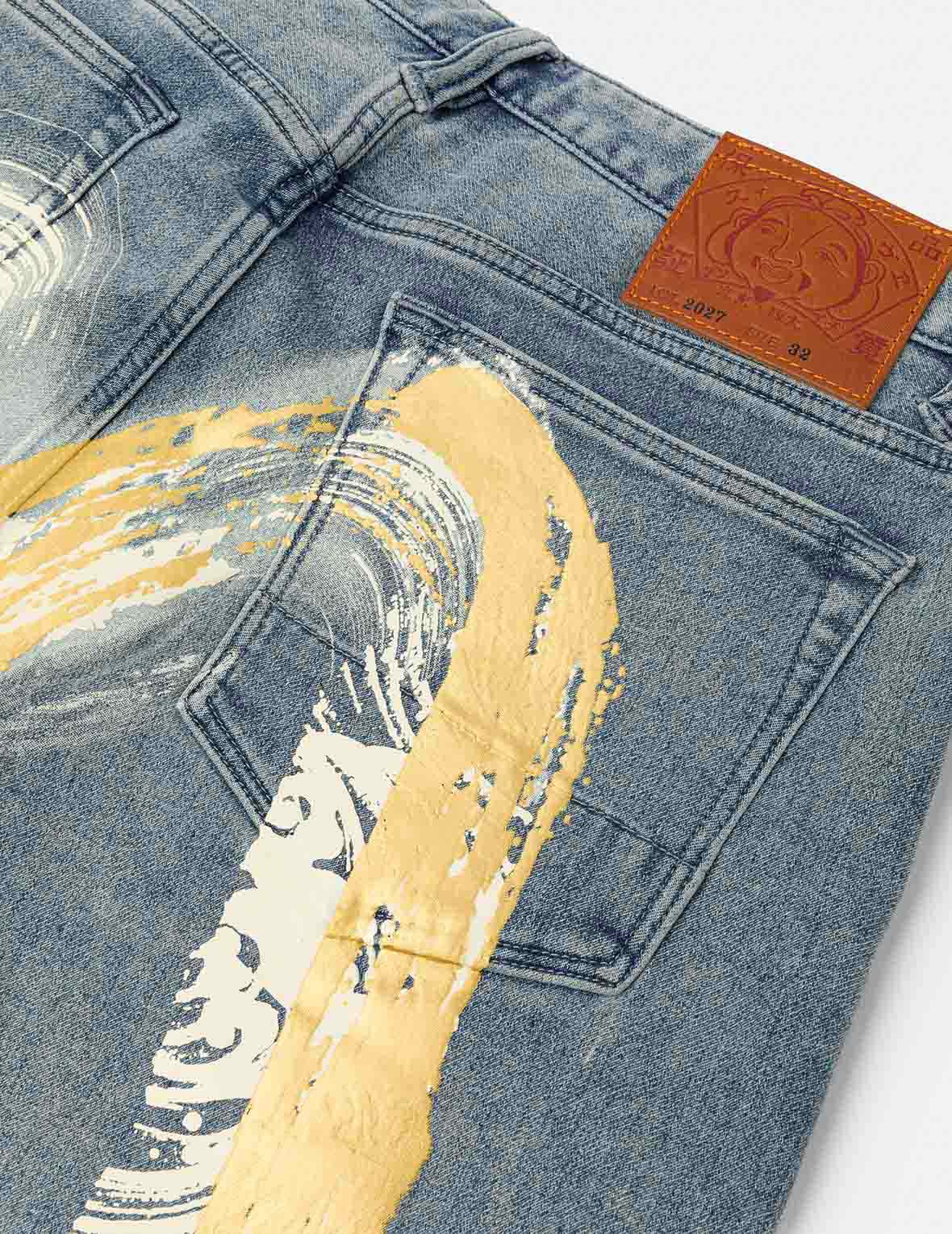 Artistic Brush Daicock Print Cropped Jeans #2027