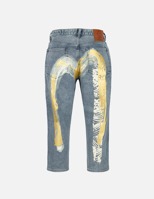 Artistic Brush Daicock Print Cropped Jeans #2027