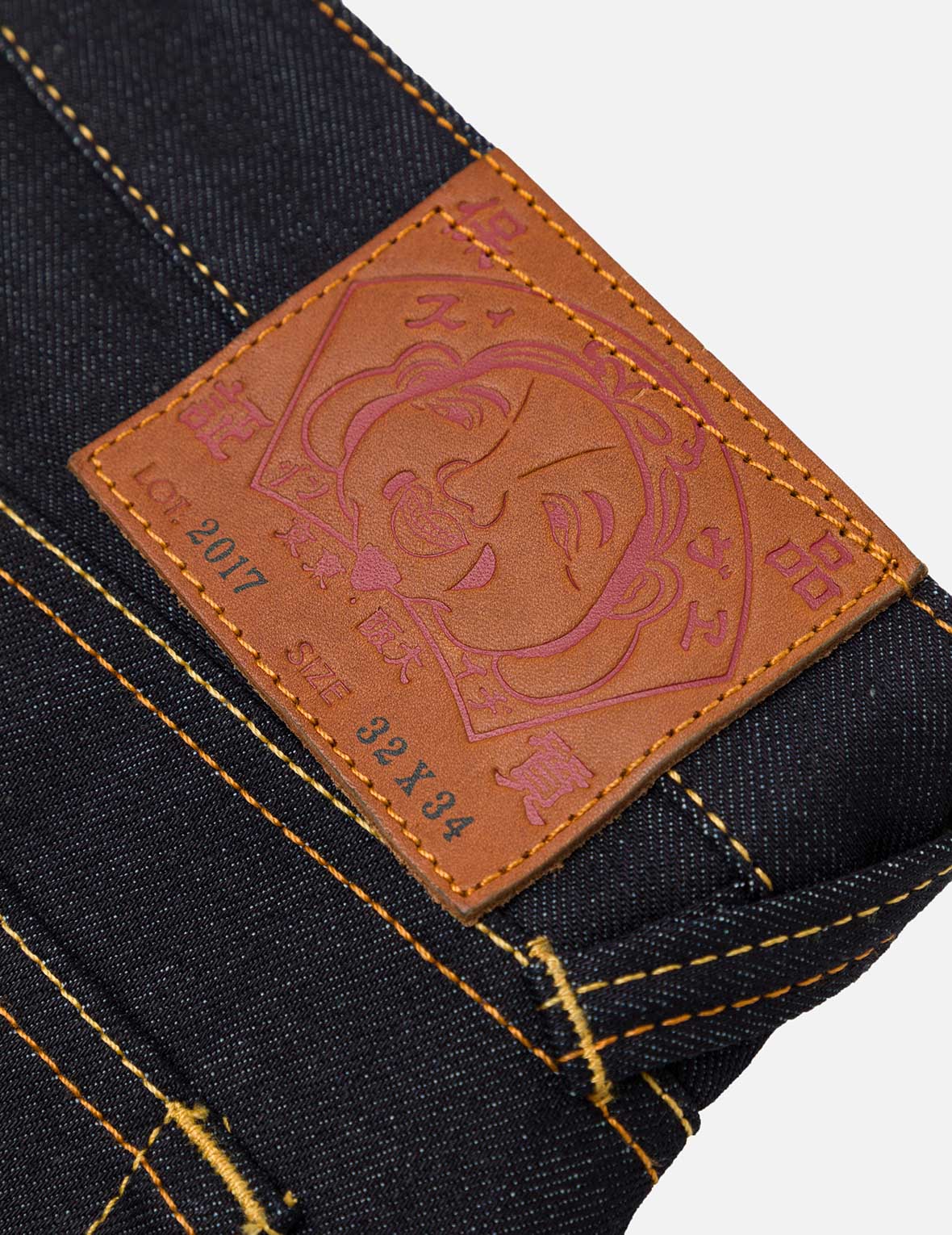 Ecru Seagull Print Carrot Fit Jeans #2017
