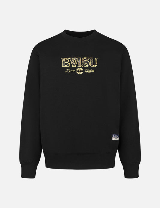 Kamon and Logo Brocade Applique Relax Fit Sweatshirts