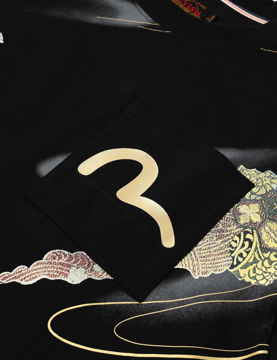 Brocade Kamon and Allover Print Relax Fit T-Shirt
