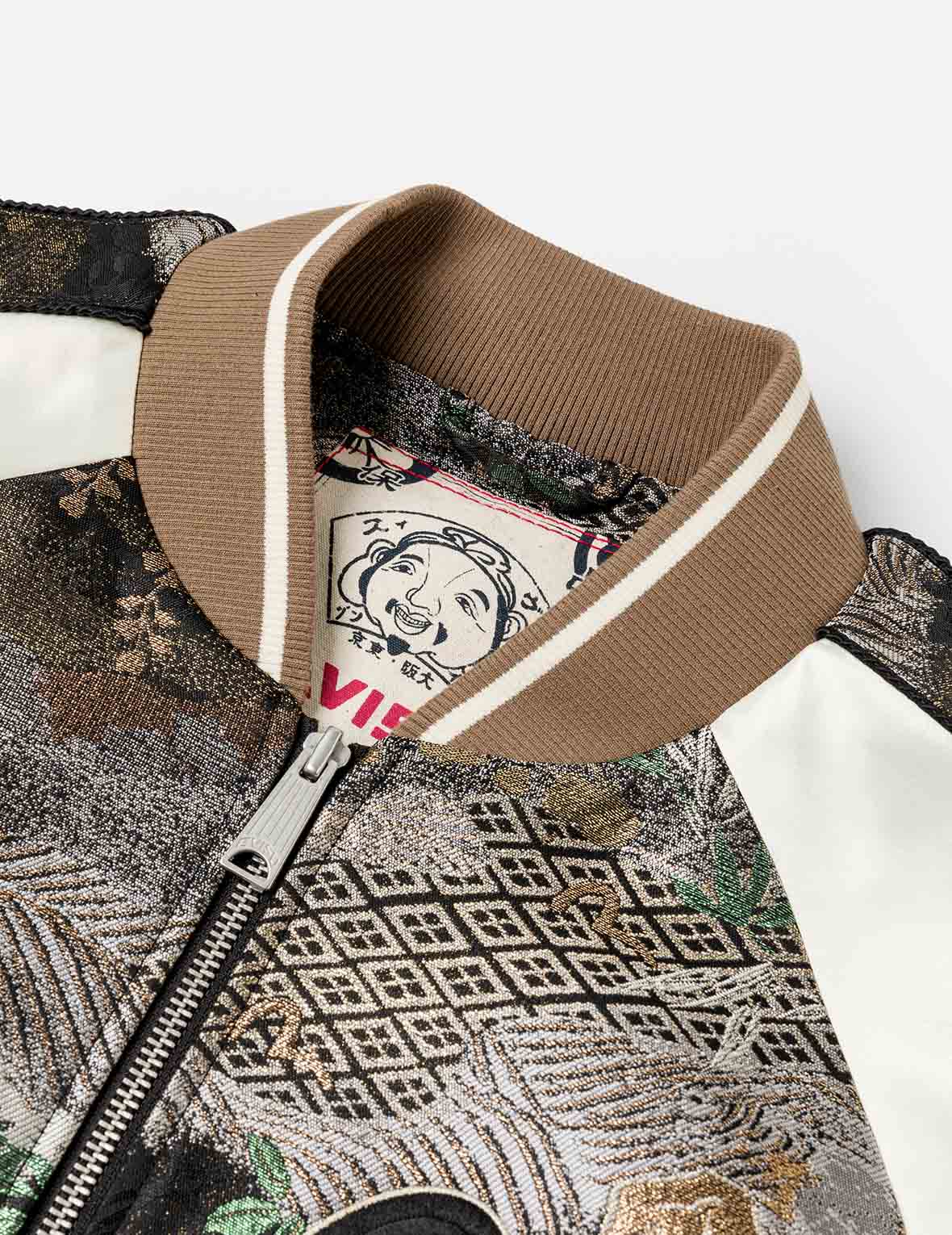 Brocade Souvenir Jacket