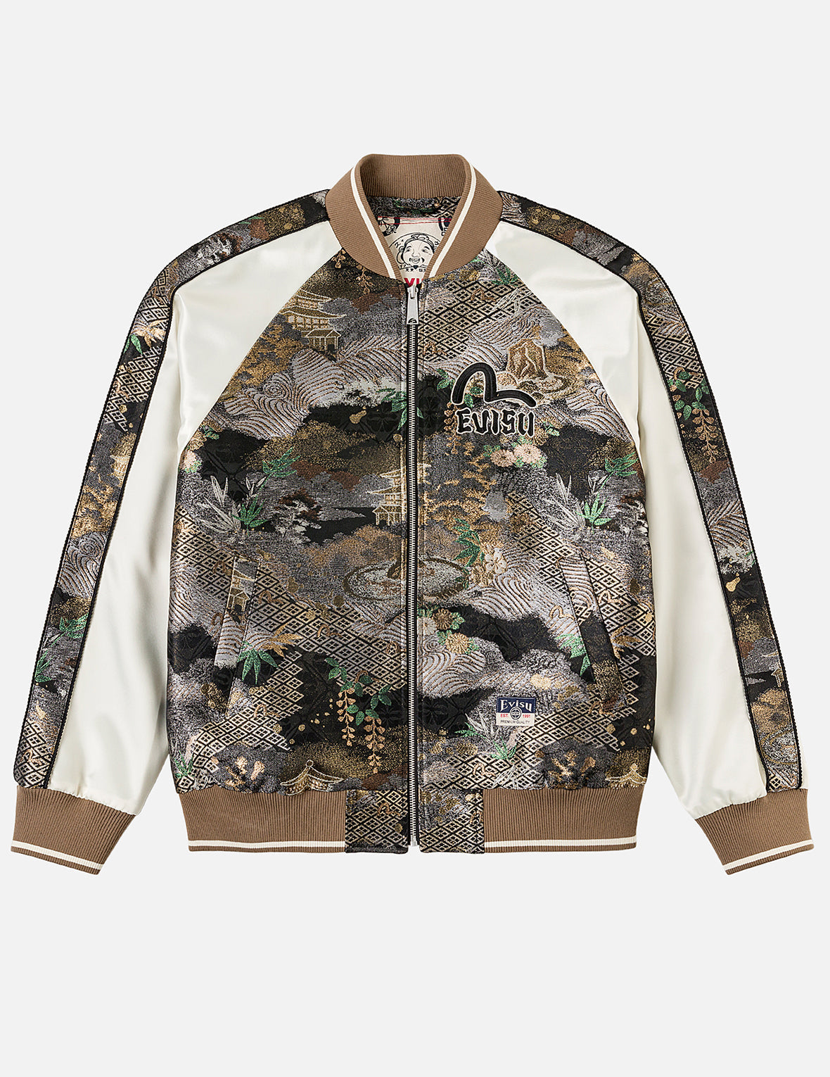 Brocade Souvenir Jacket