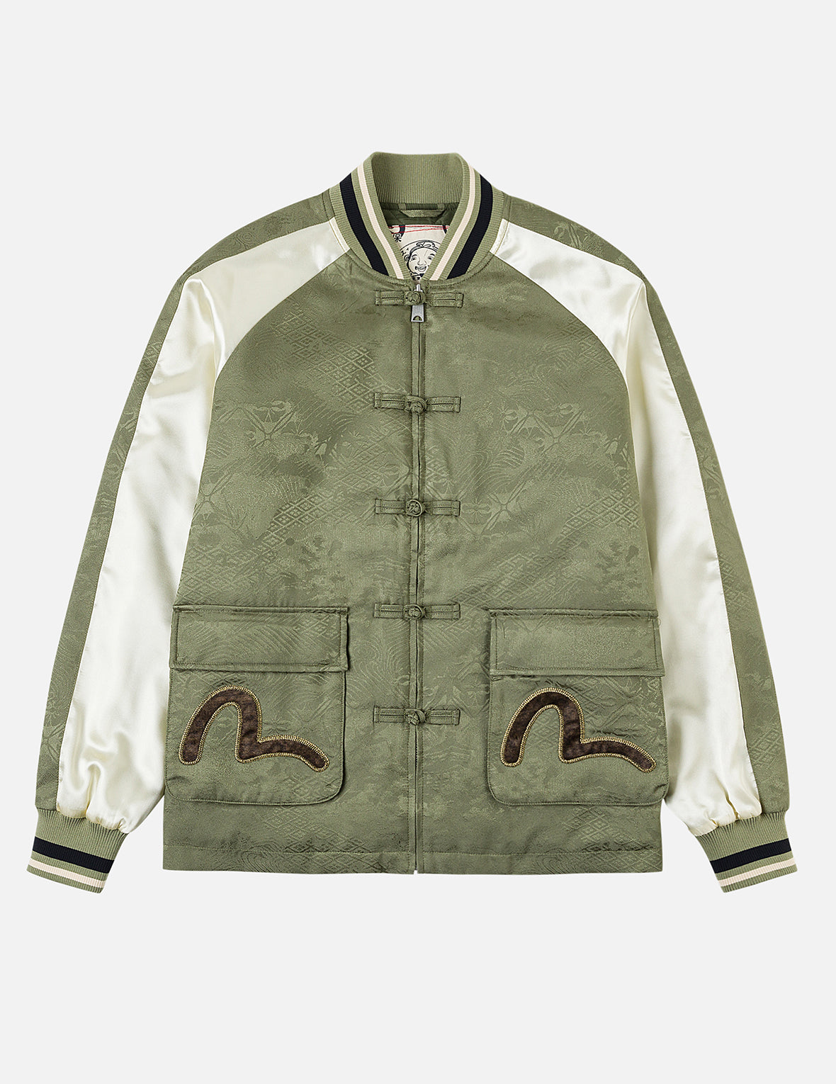 Allover Jacquard Padded Chinese Jacket - Green