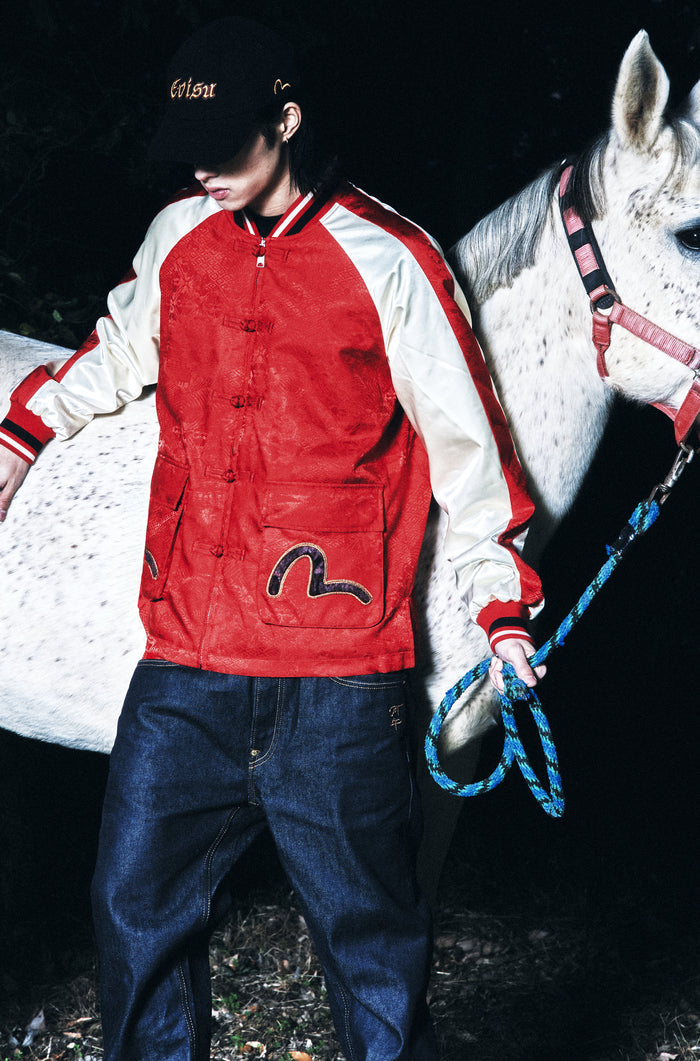 Allover Jacquard Padded Chinese Jacket - Red