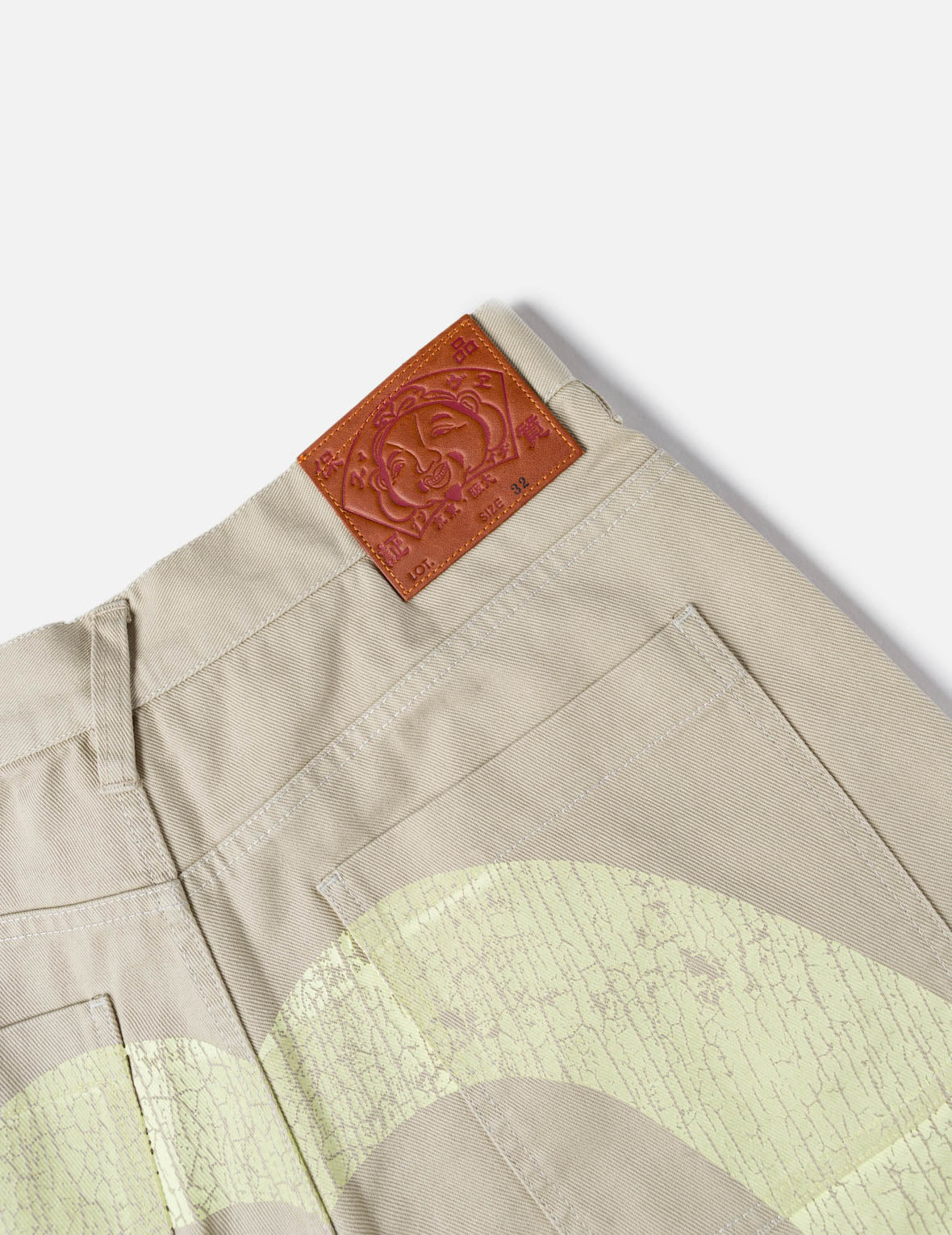 Daicock Twill Shorts