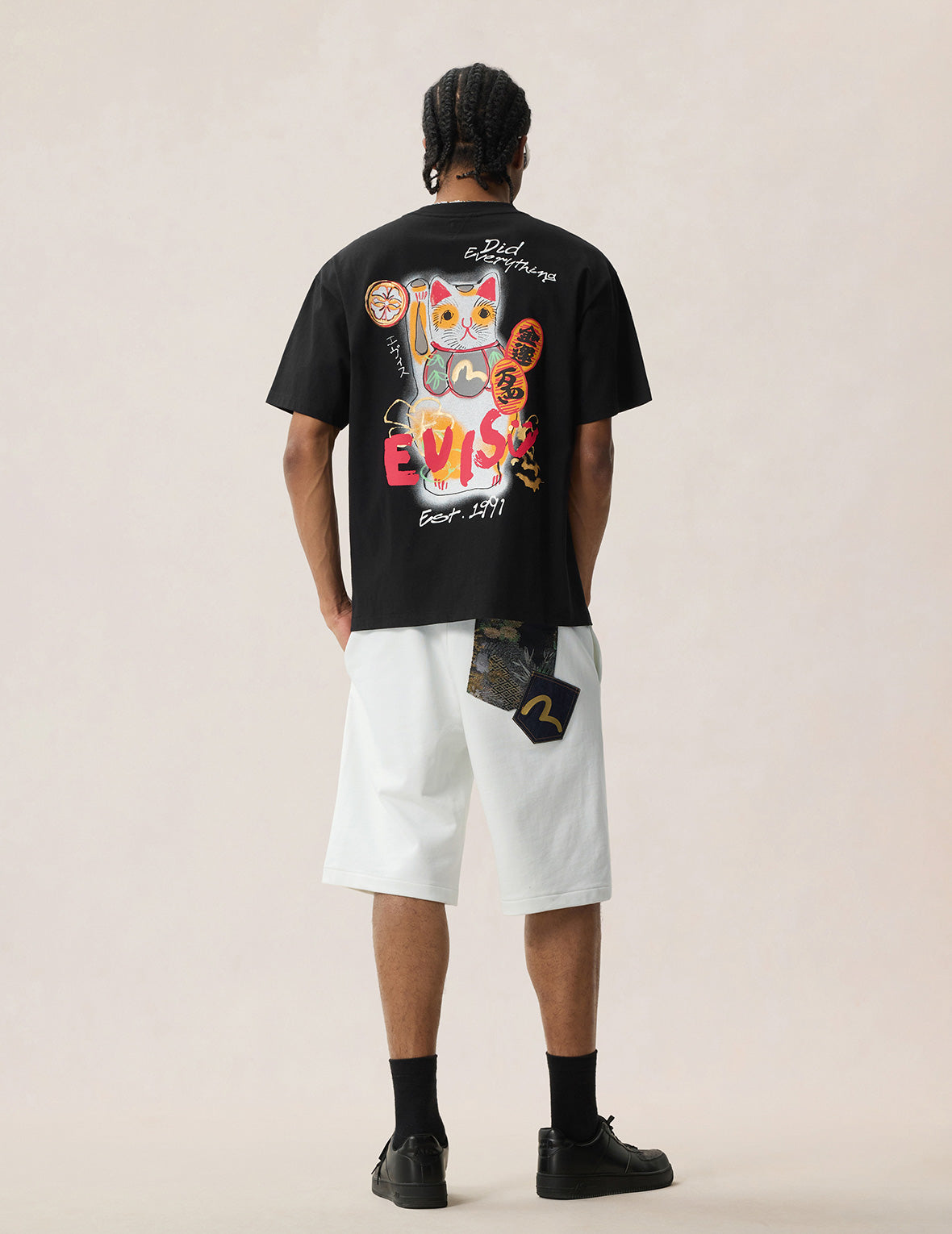 Brocade Patch Sweatshorts