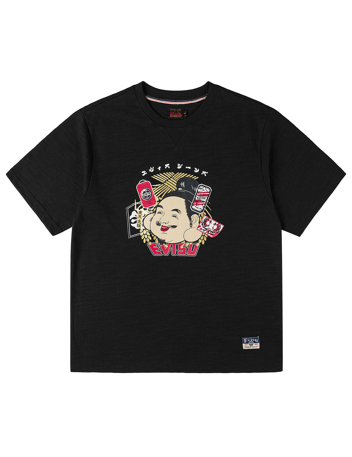 Godhead Printed T-shirt