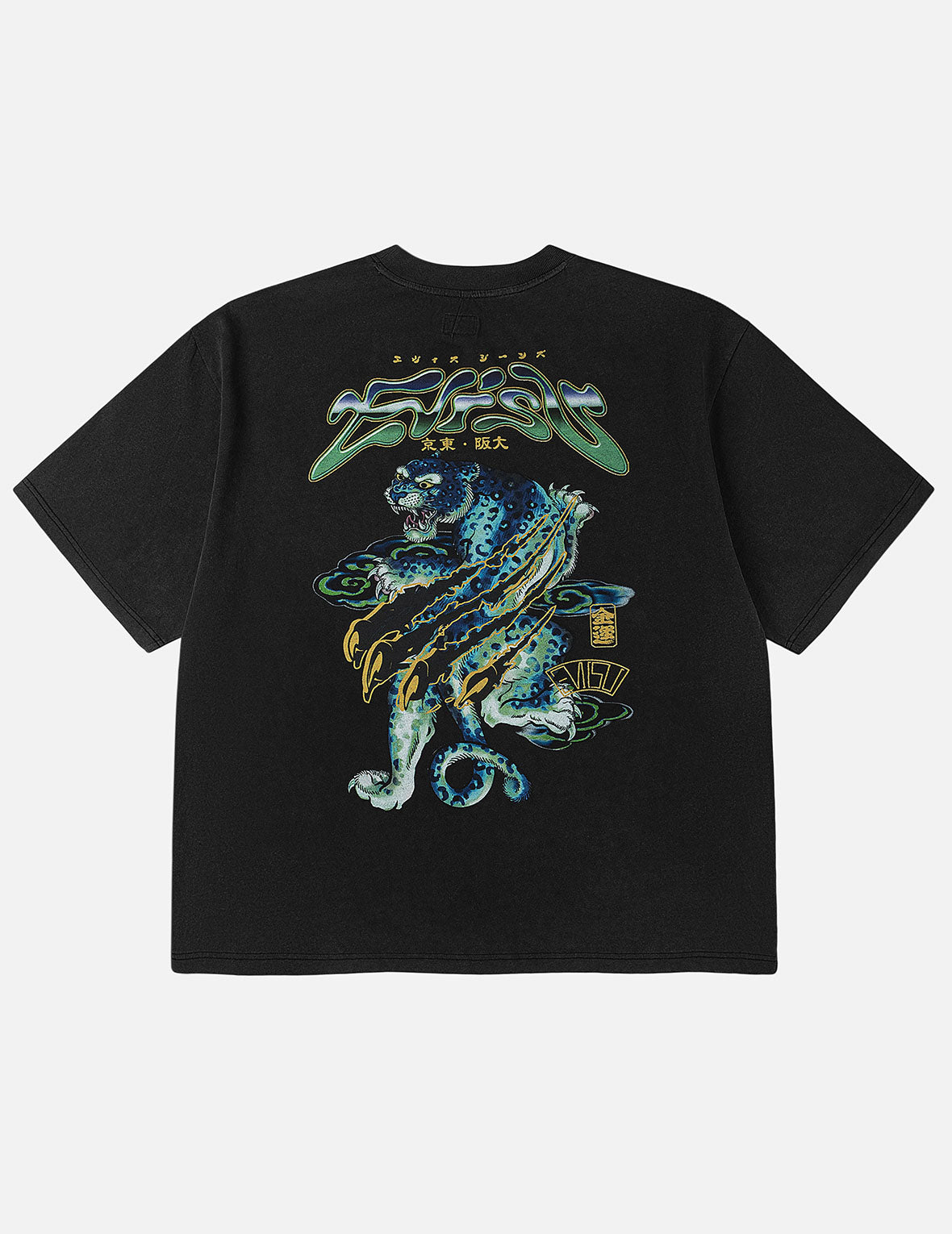 Neon Leopard Printed T-shirt