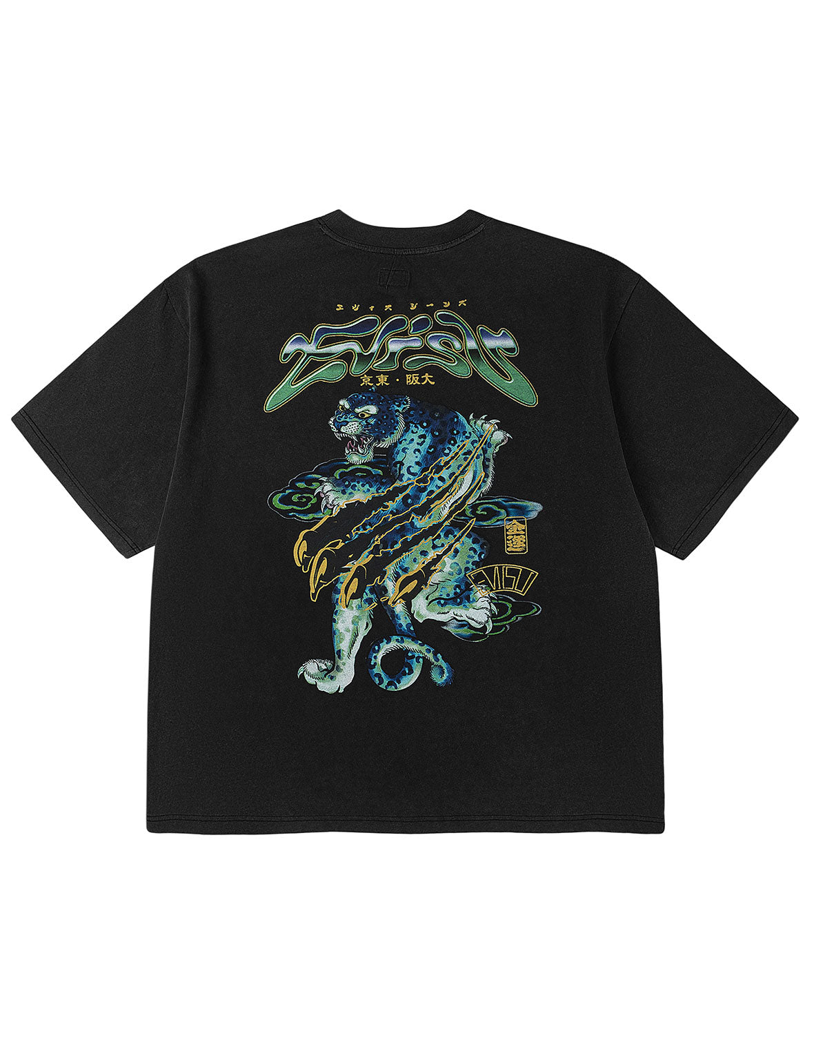 Neon Leopard Printed T-shirt