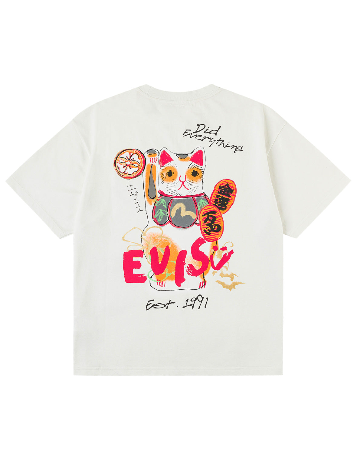 Hand-Drawn Fortune Cat T-shirt