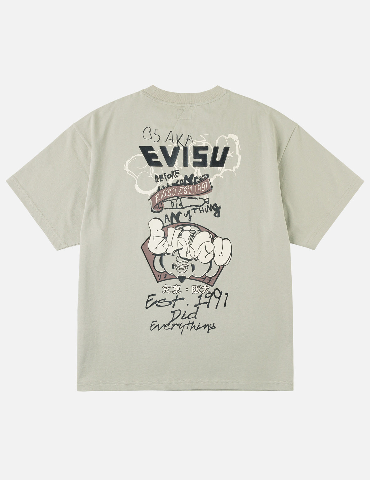 Graffiti Logo and Godhead Print T-shirt