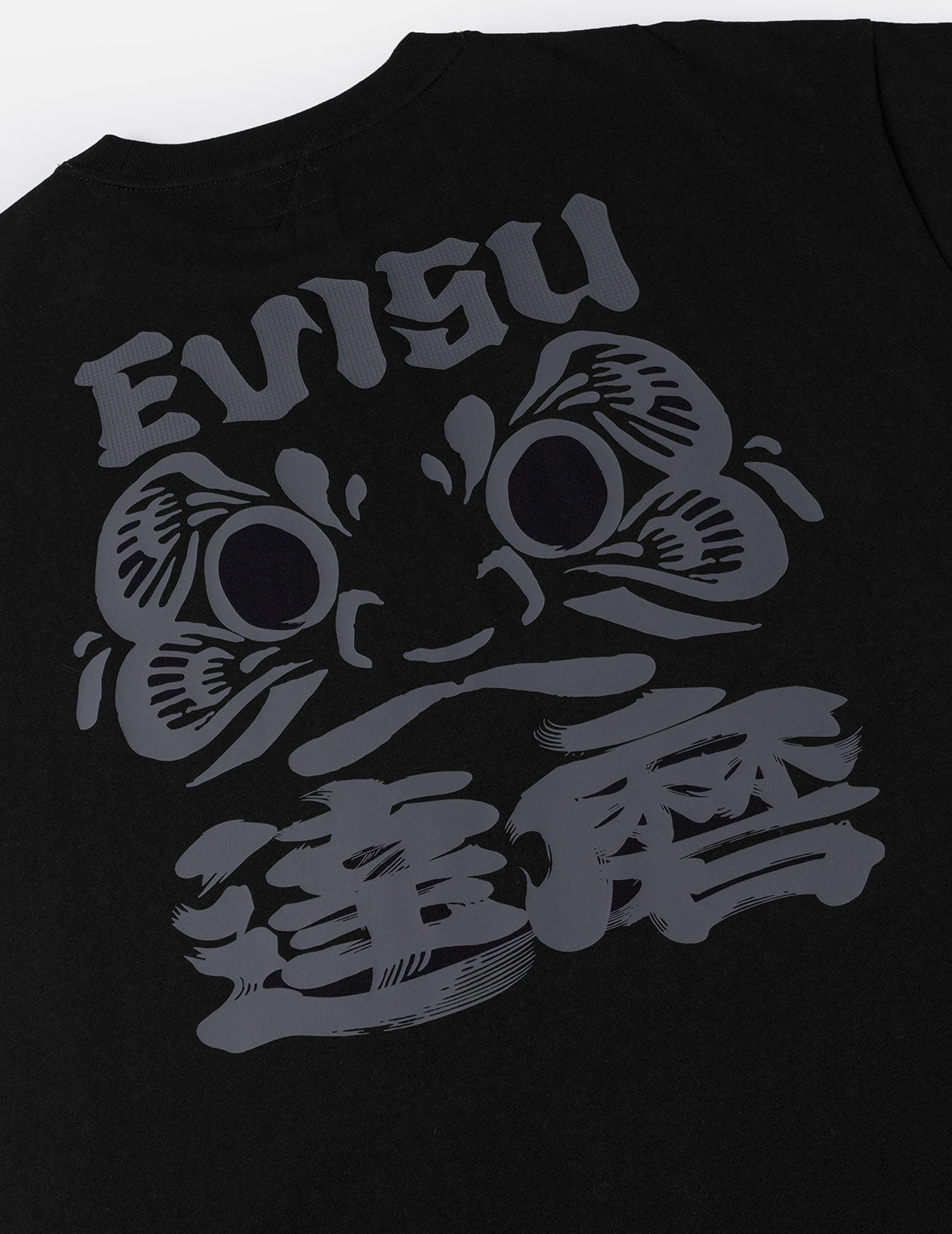 EVISU logo and Daruma T-shirt