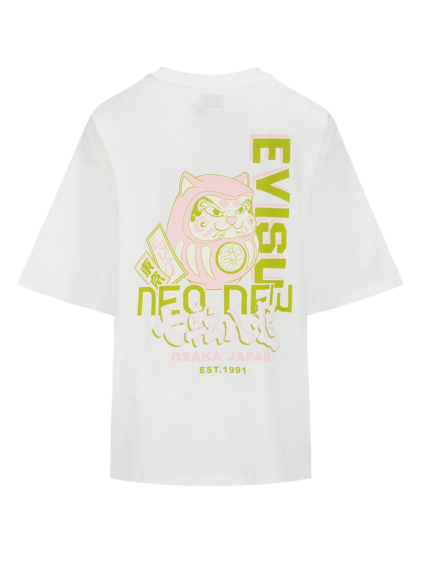 Fortune Cat Daruma and Proverb Print T-Shirt