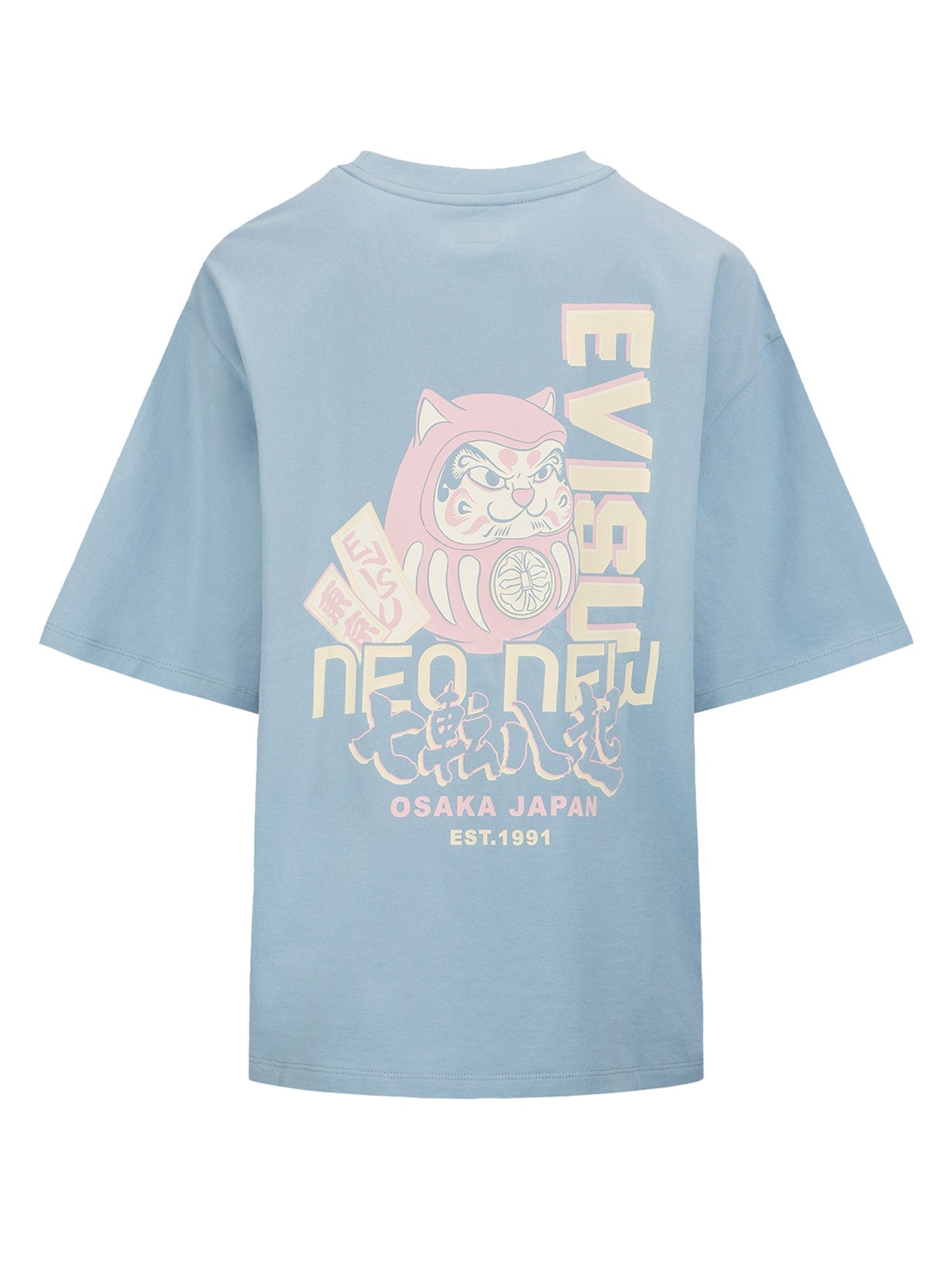 Fortune Cat Daruma and Proverb Print T-Shirt