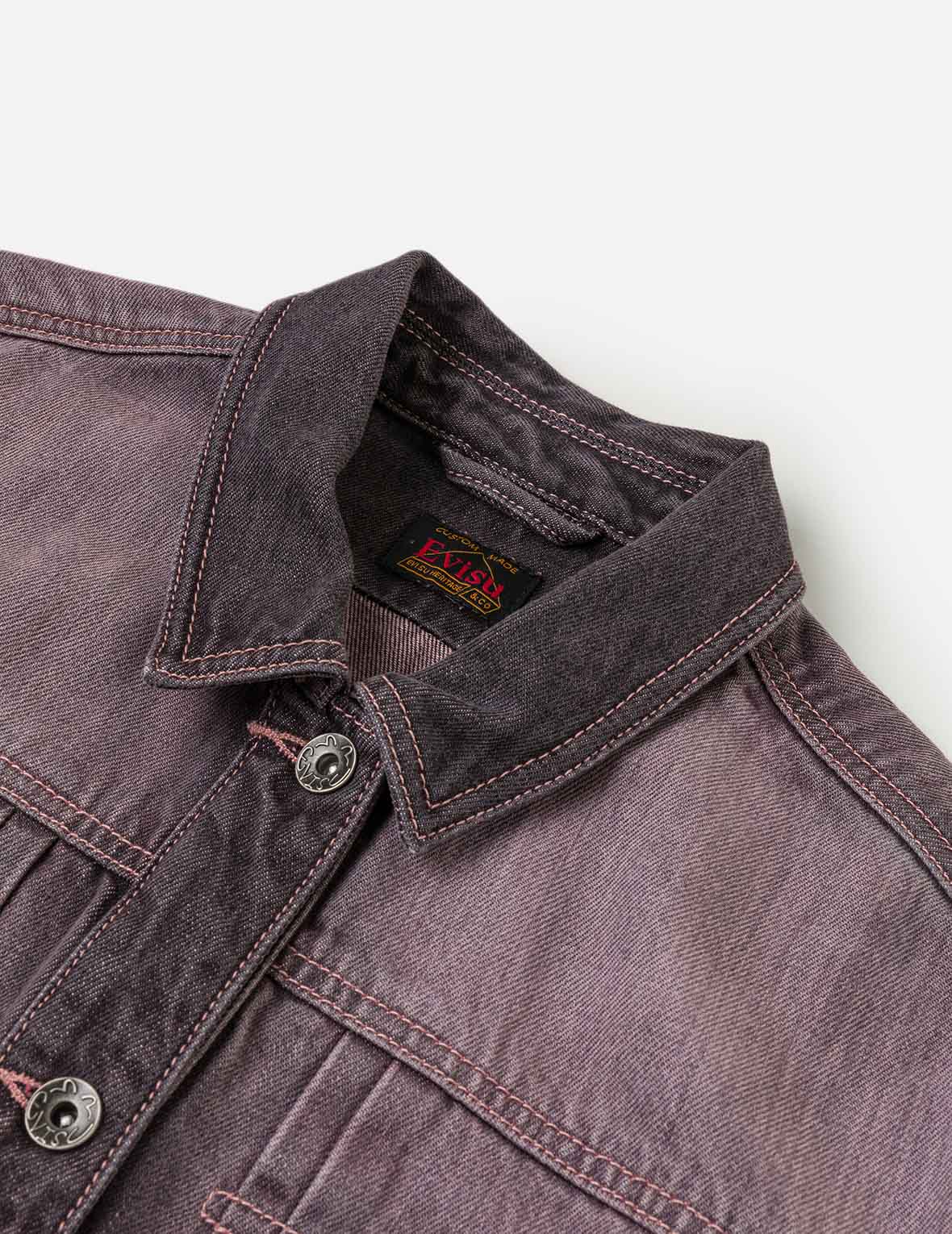Embroidery Two Way Denim Jacket