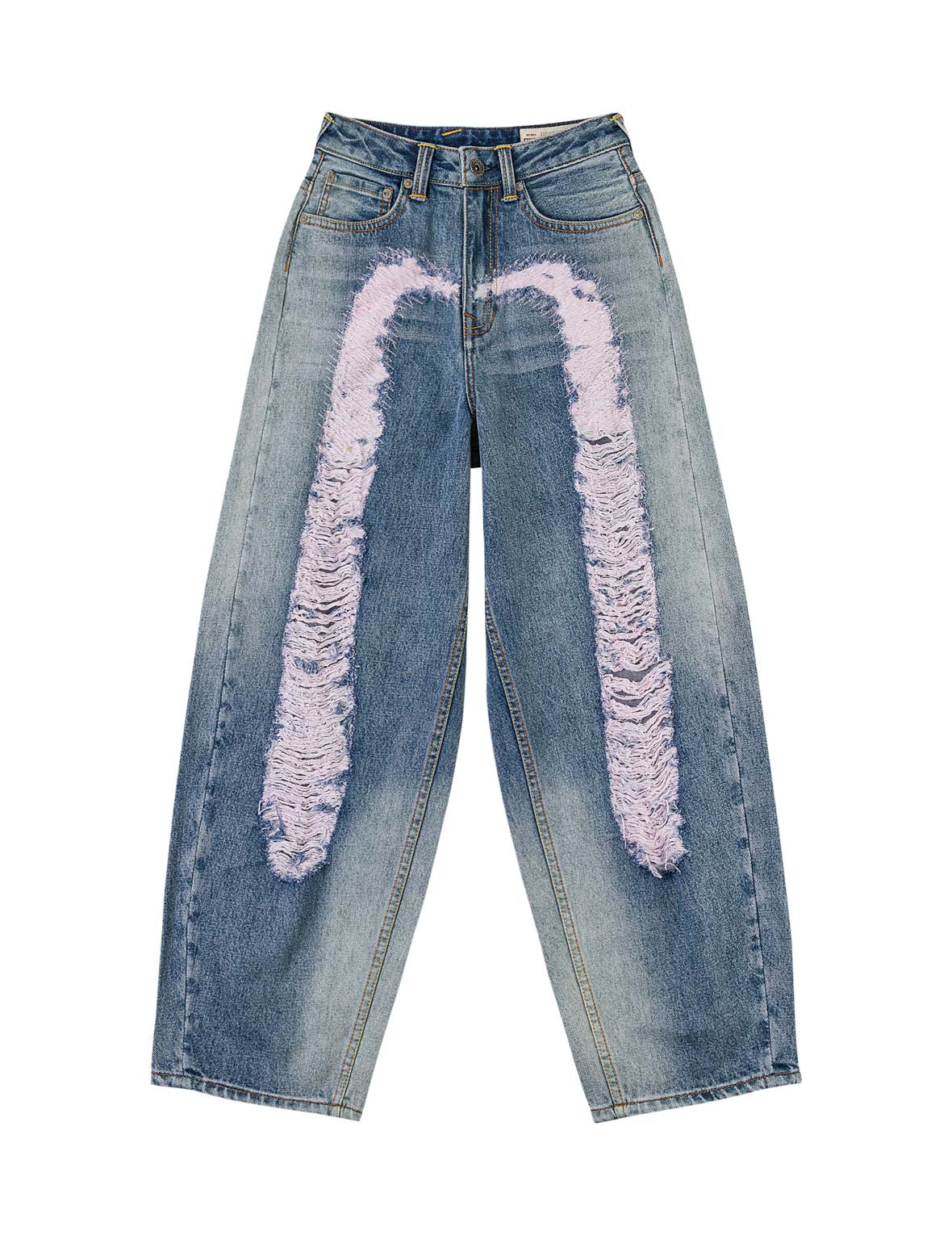 Distressed Daicock Balloon Jeans