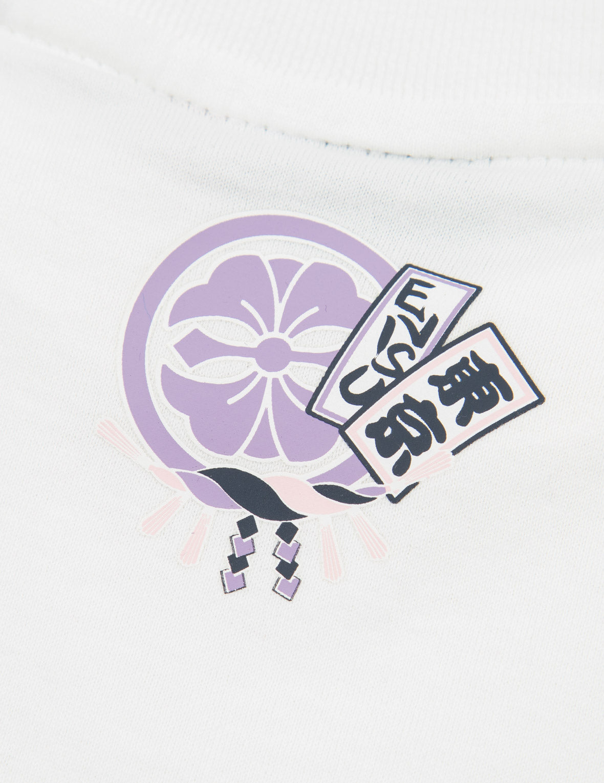 Daruma Ema Print T-shirt