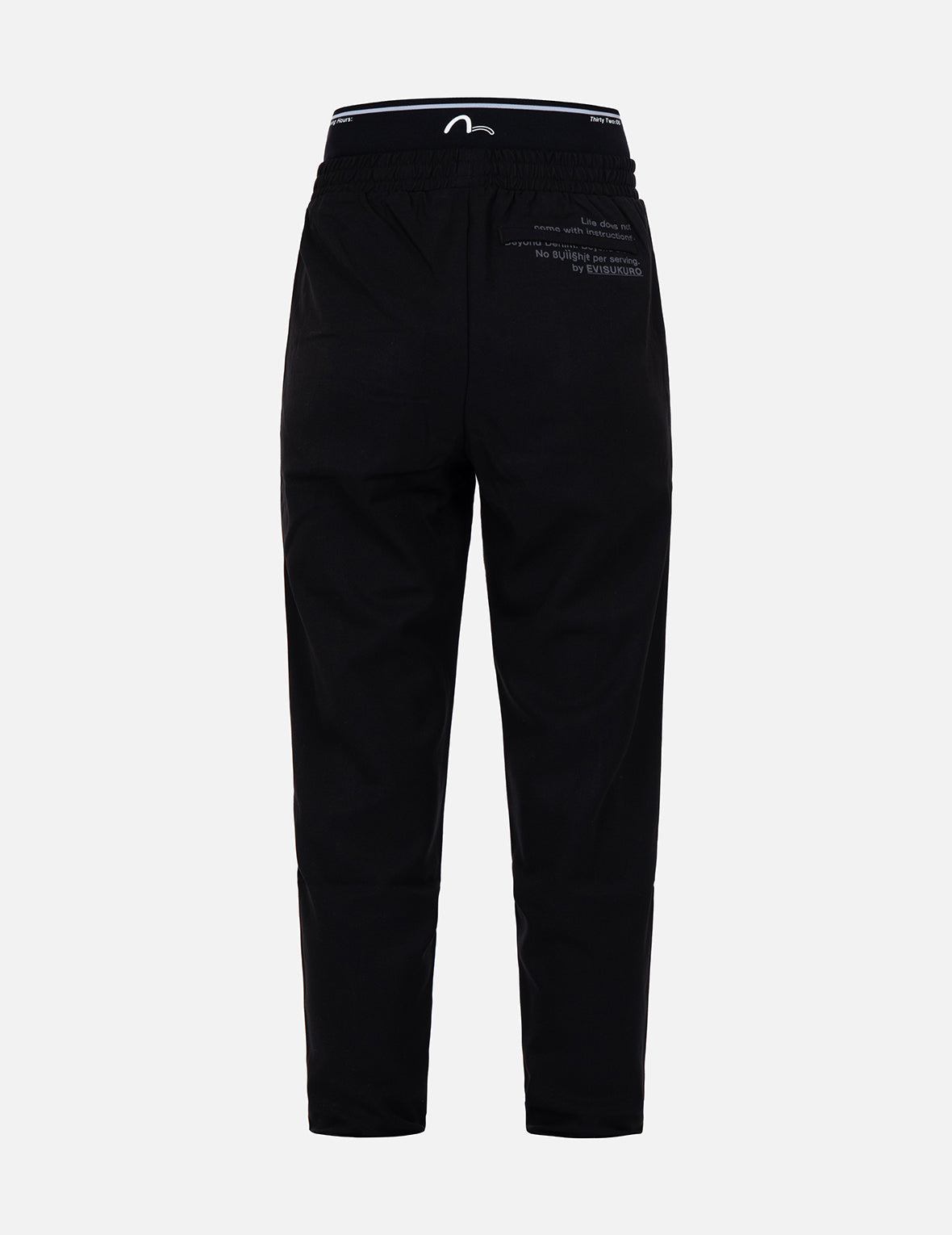 Logo Print Waistband Tapered Pants