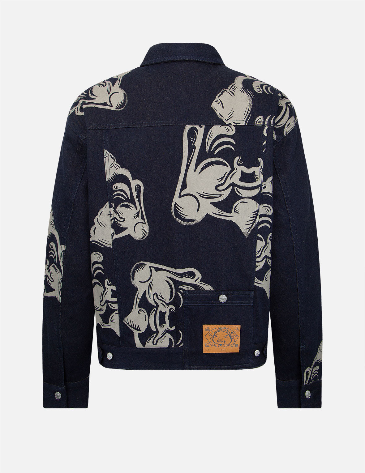 Allover Godhead Print Denim Jacket