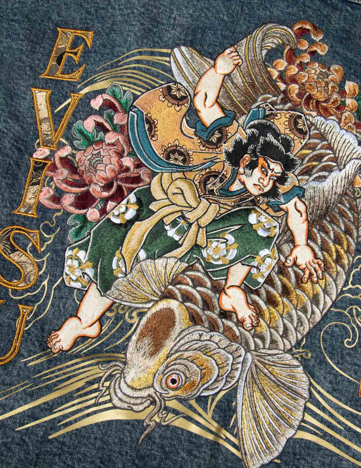 Kamon and Seagull Brocade Appliqué with Carp Embrodiery Relax Fit