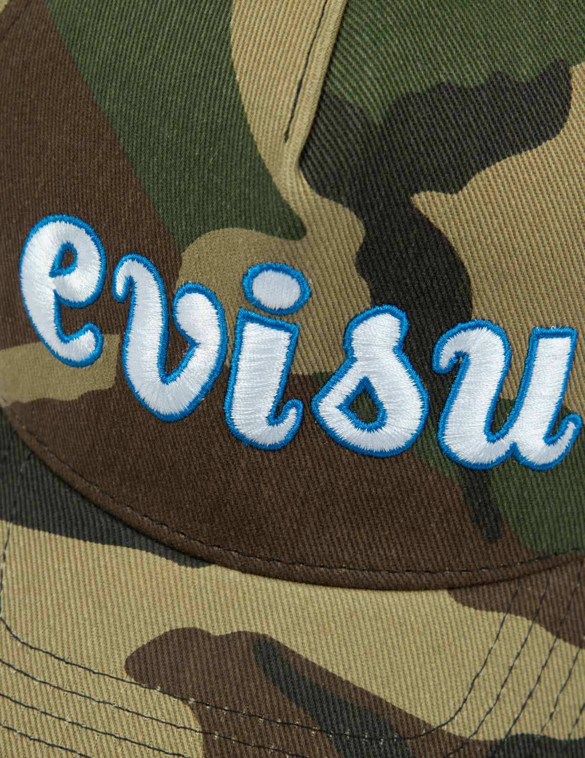 Logo Embroidery Camo Hat
