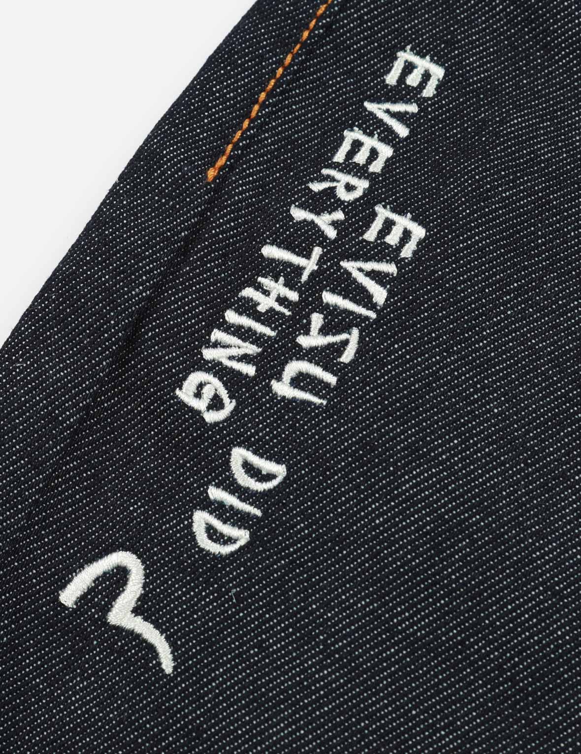 Dragon-Koi and Seagull Embroidery Cropped-Fit Jeans #2027