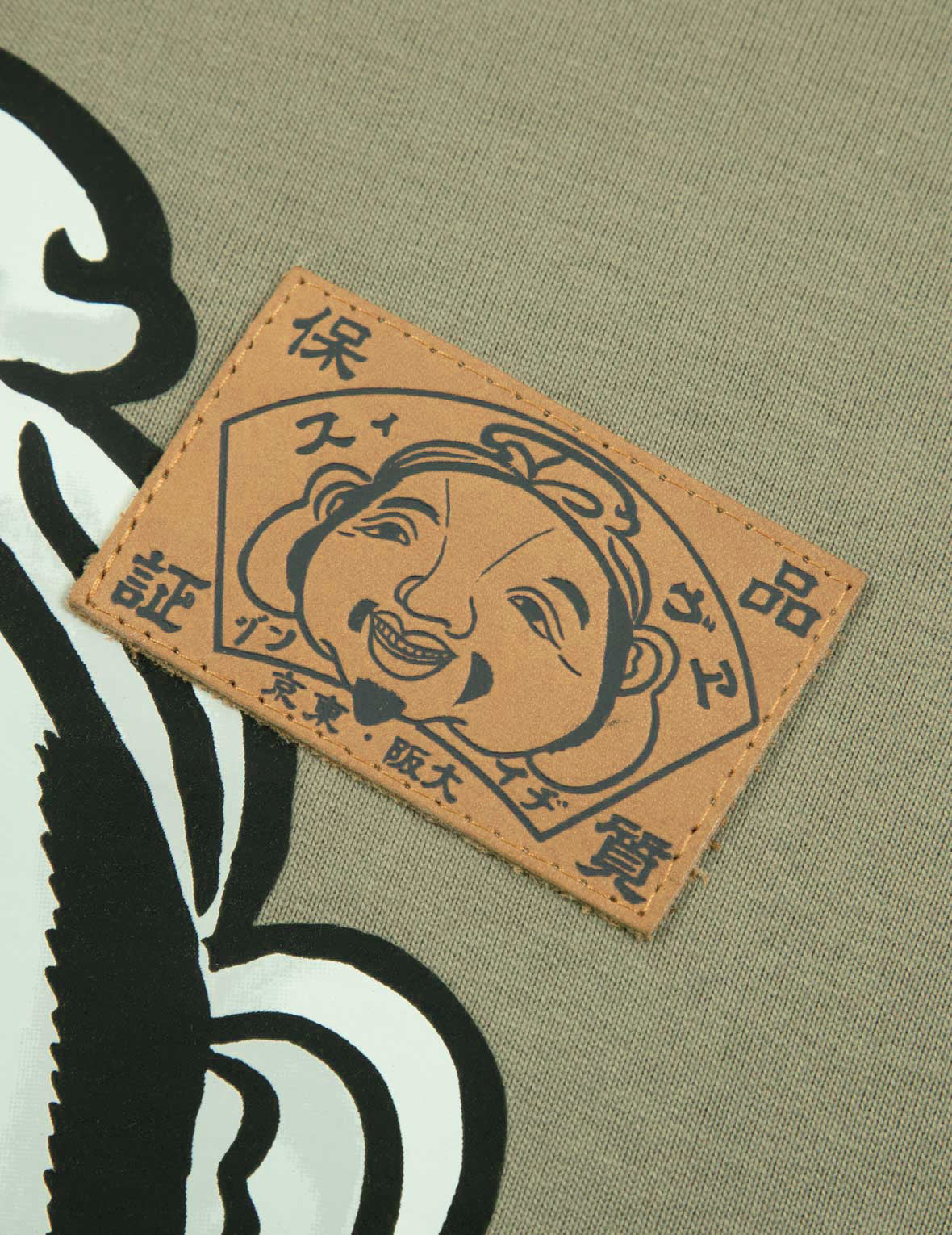 Godhead and Seagull Print T-shirt