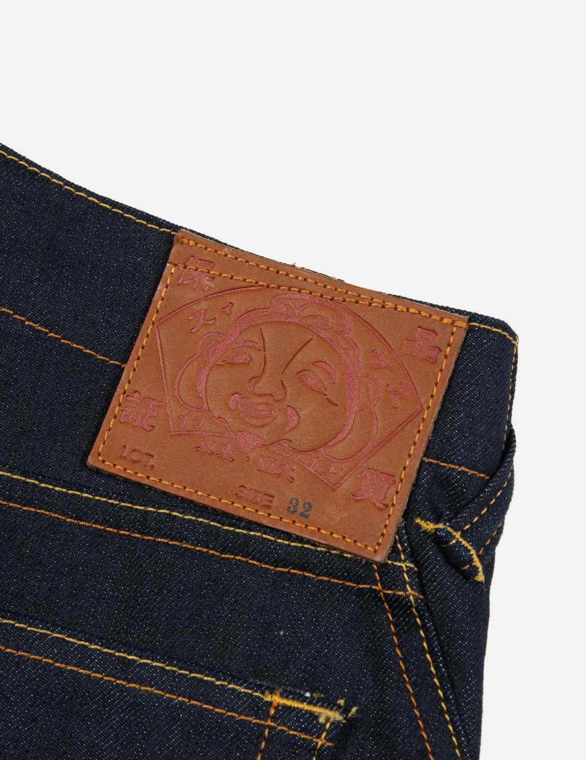 Seagull Embroidery 3D Cut Jeans