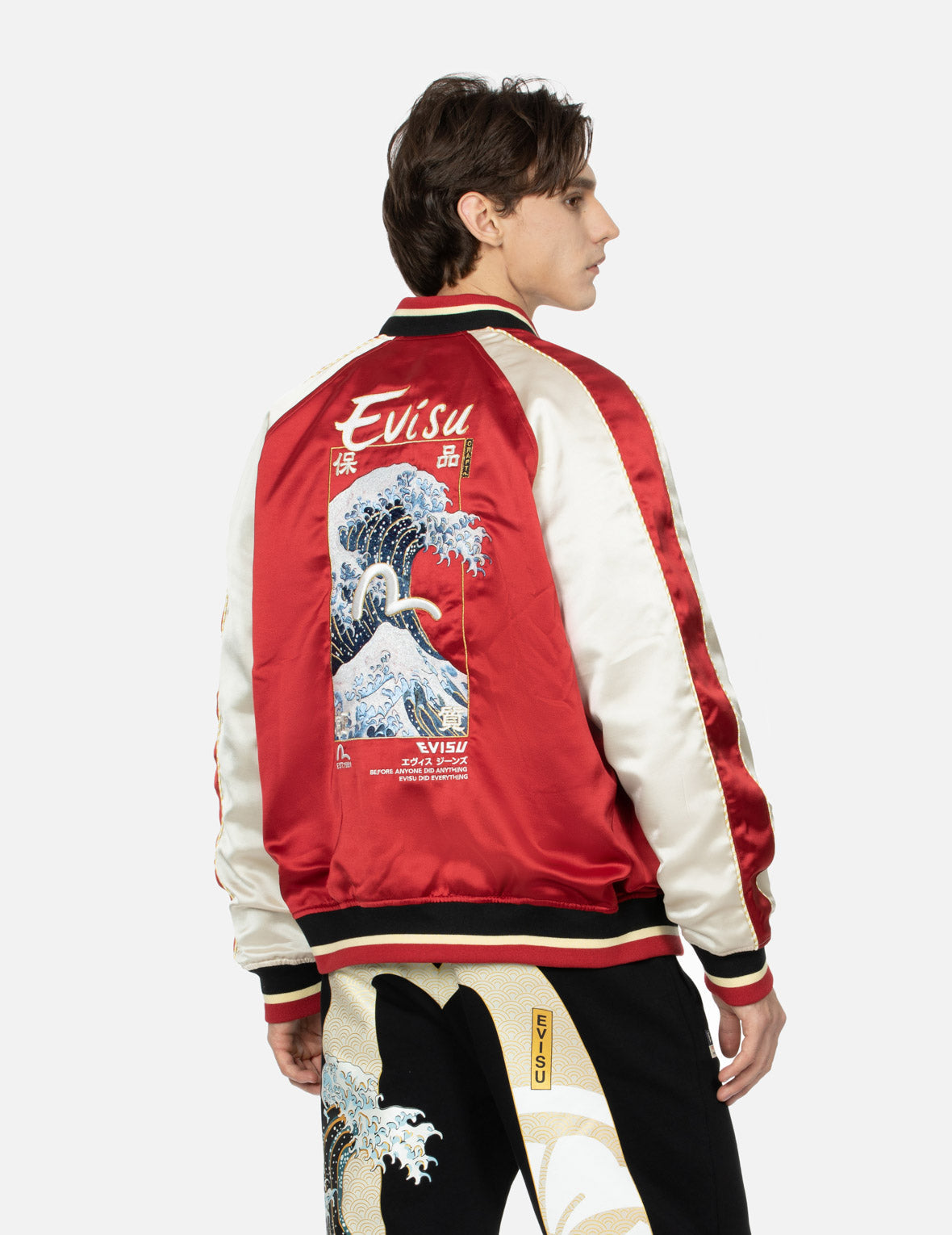 Seagull and The Great Wave Embroidery Reversible Loose Fit Souvenir Jacket