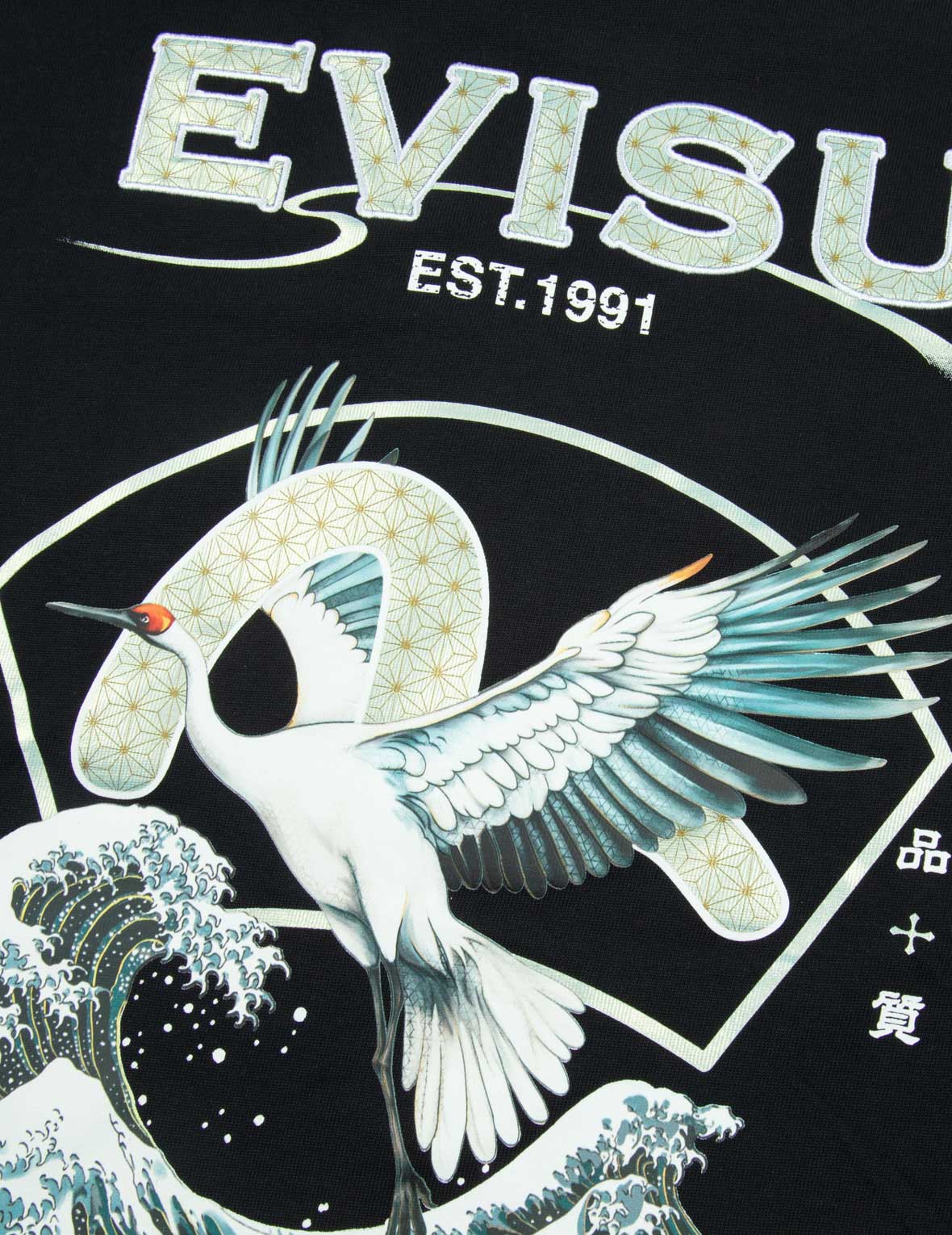Seagull and Logo Print Relax Fit T-shirt