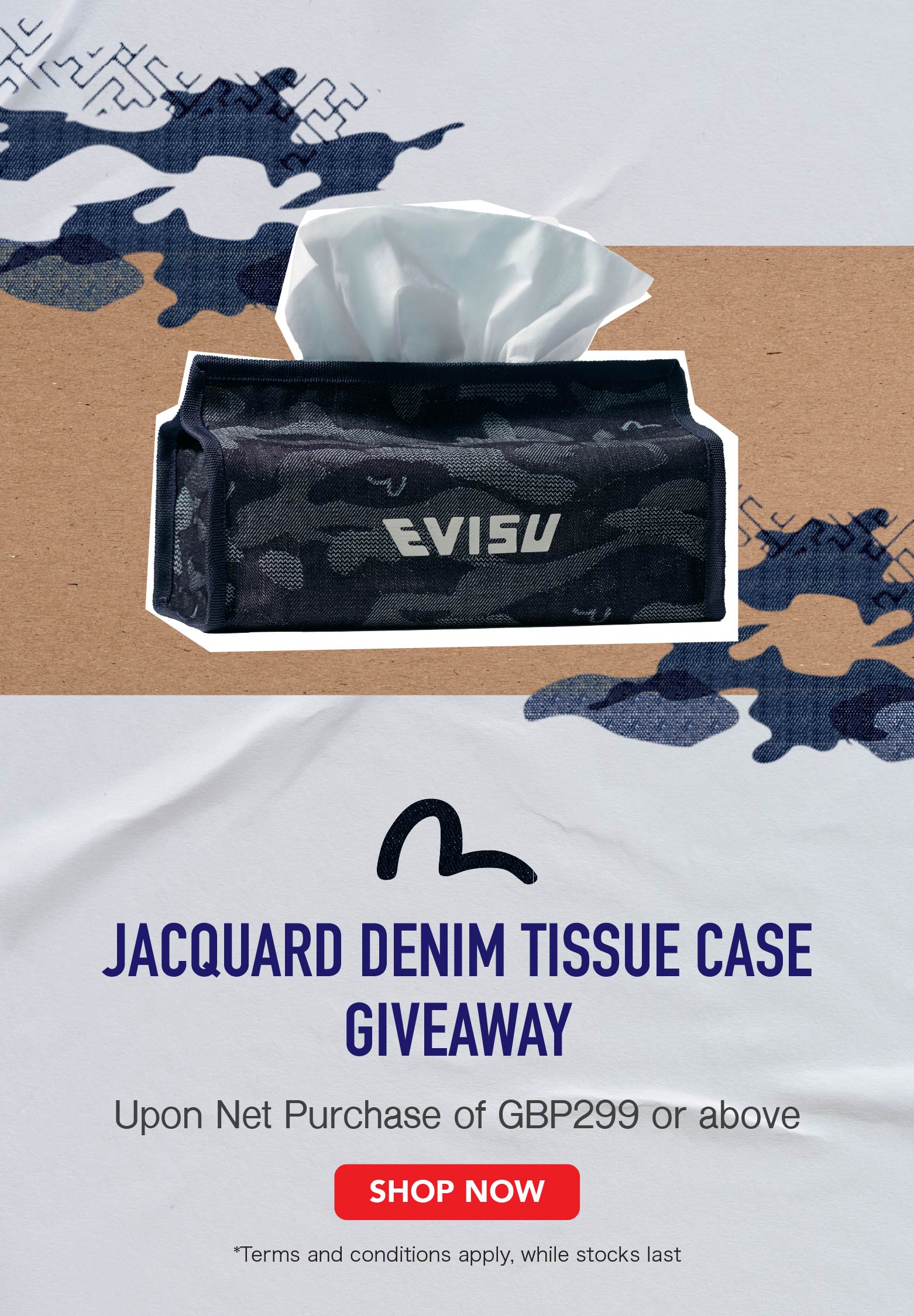 Mobile slideshow image